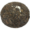 125g fields and select tea organic tea Yunnan pu-erh tea